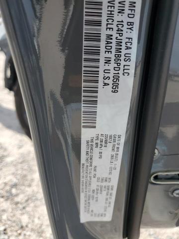 2023 JEEP CHEROKEE A - 1C4PJMMB6PD105059