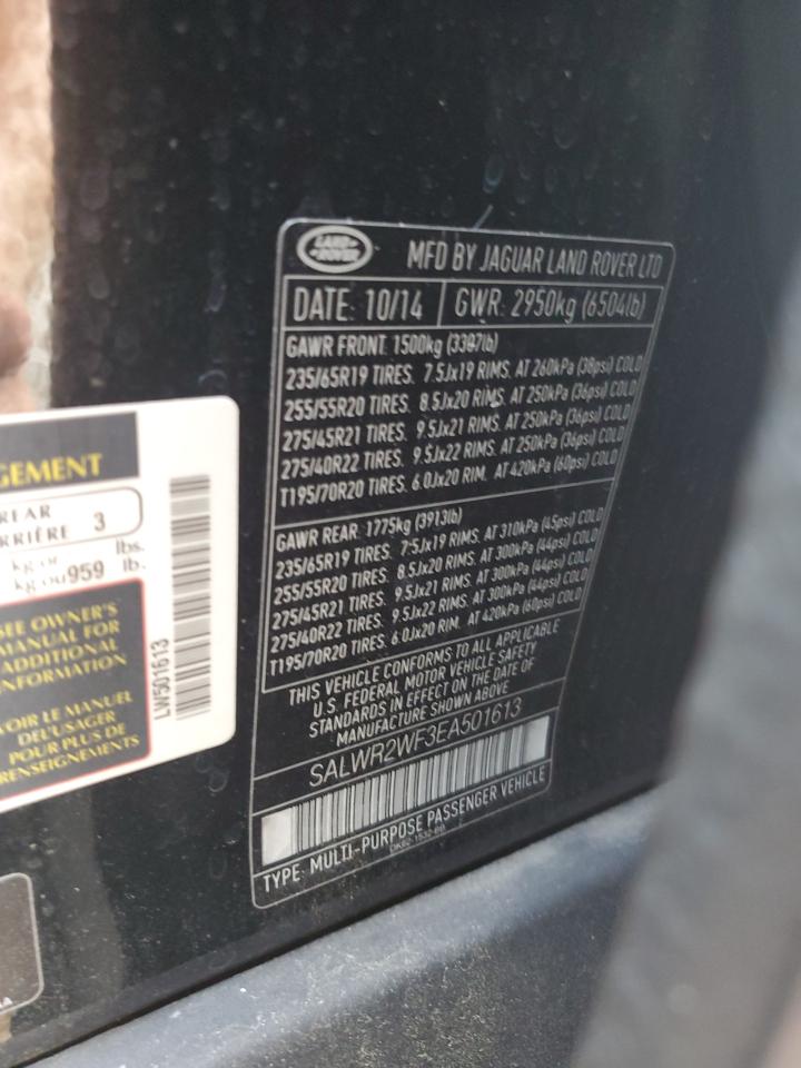 SALWR2WF3EA501613 2014 Land Rover Range Rover Sport Hse