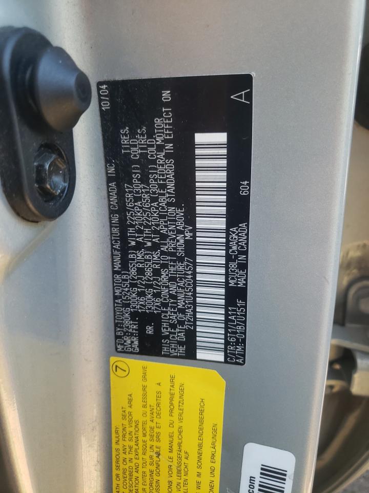 2T2HA31U45C044577 2005 Lexus Rx 330