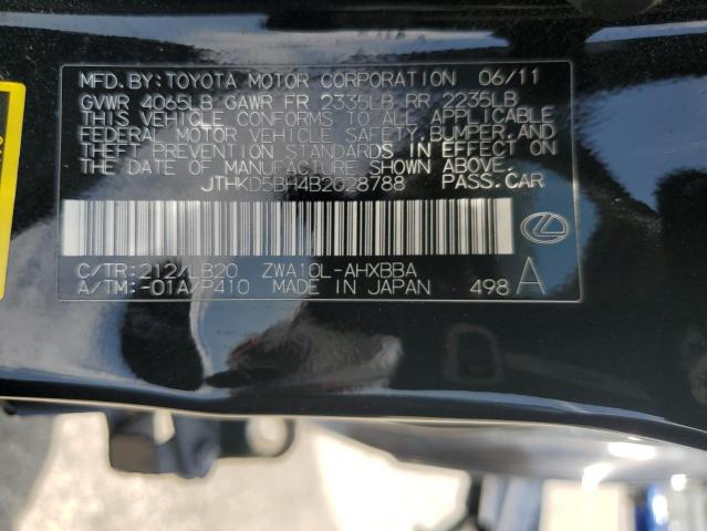 2011 Lexus Ct 200 VIN: JTHKD5BH4B2028788 Lot: 63147014