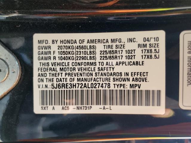 2010 Honda Cr-V Exl VIN: 5J6RE3H72AL027478 Lot: 62764014