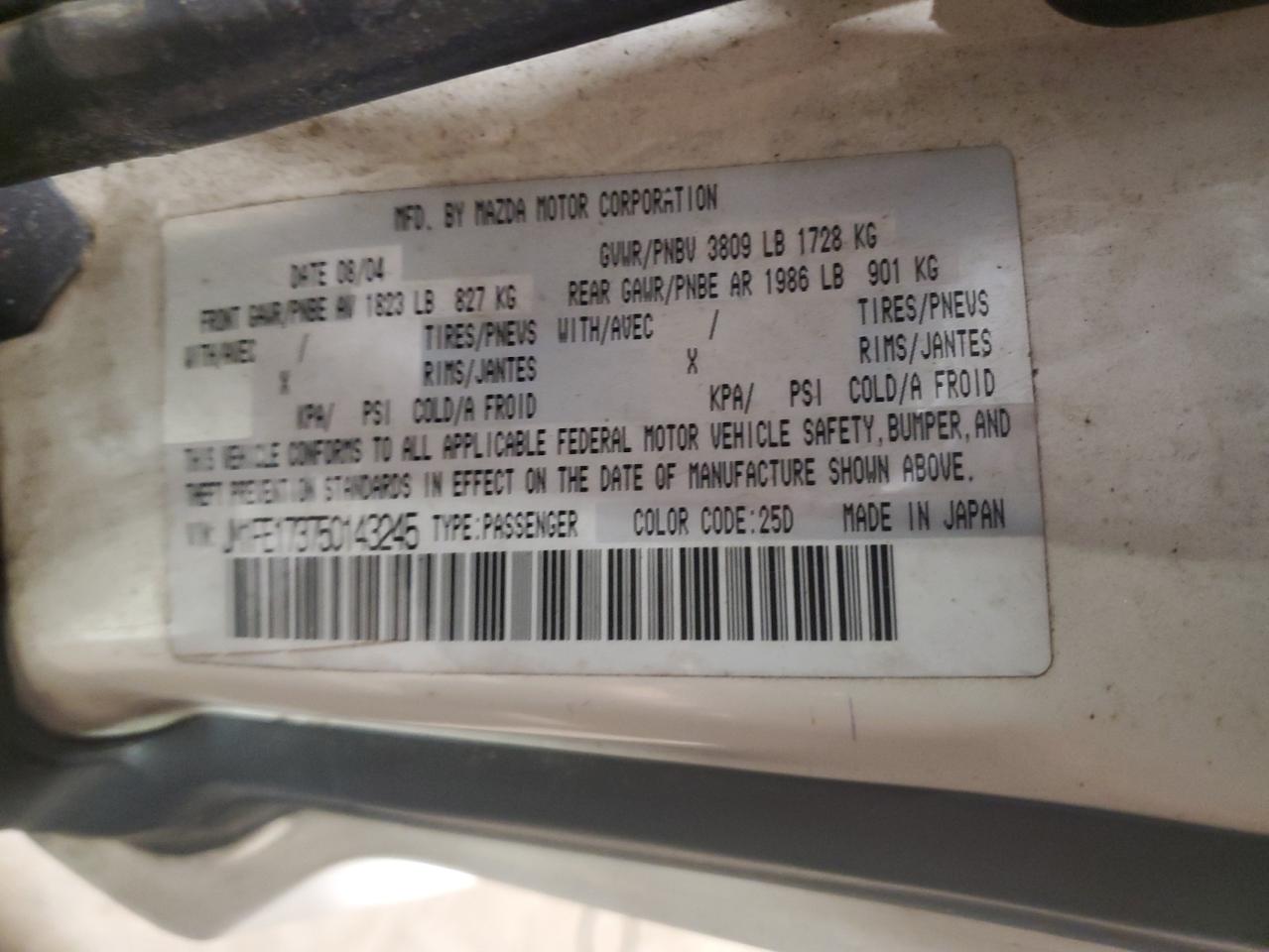 JM1FE173750143245 2005 Mazda Rx8