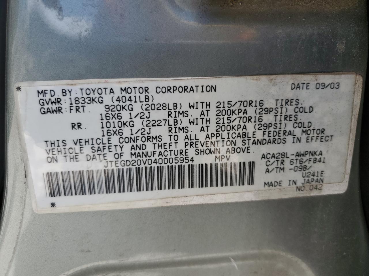 JTEGD20V040005954 2004 Toyota Rav4