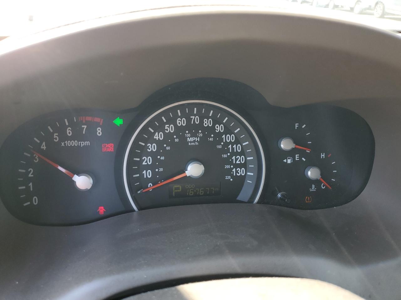 2014 Kia Sedona Ex vin: KNDMH4C77E6547863