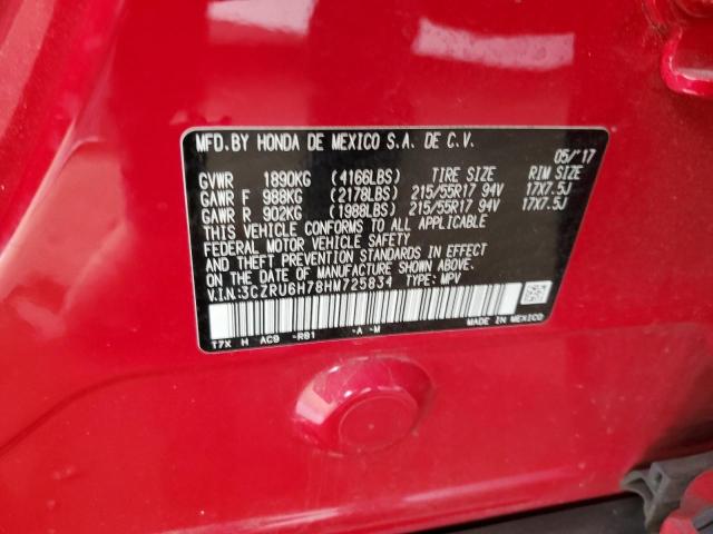 2017 HONDA HR-V EXL - 3CZRU6H78HM725834