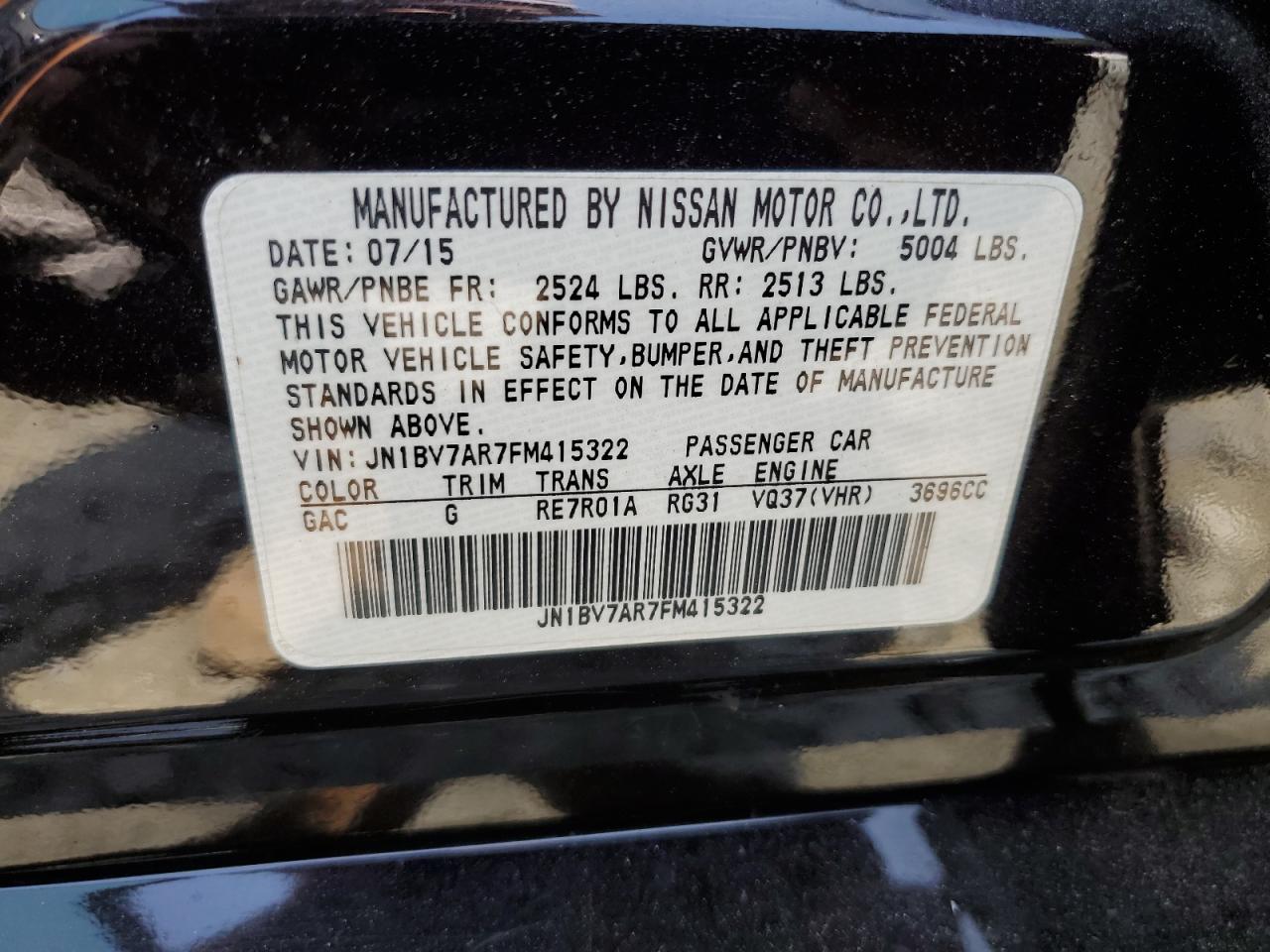 Lot #2989353564 2015 INFINITI Q50 BASE