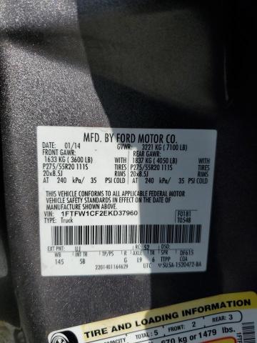 2014 FORD F150 SUPER - 1FTFW1CF2EKD37960