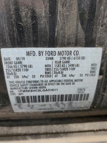 2020 FORD EXPLORER P - 1FM5K8HC0LGA53611