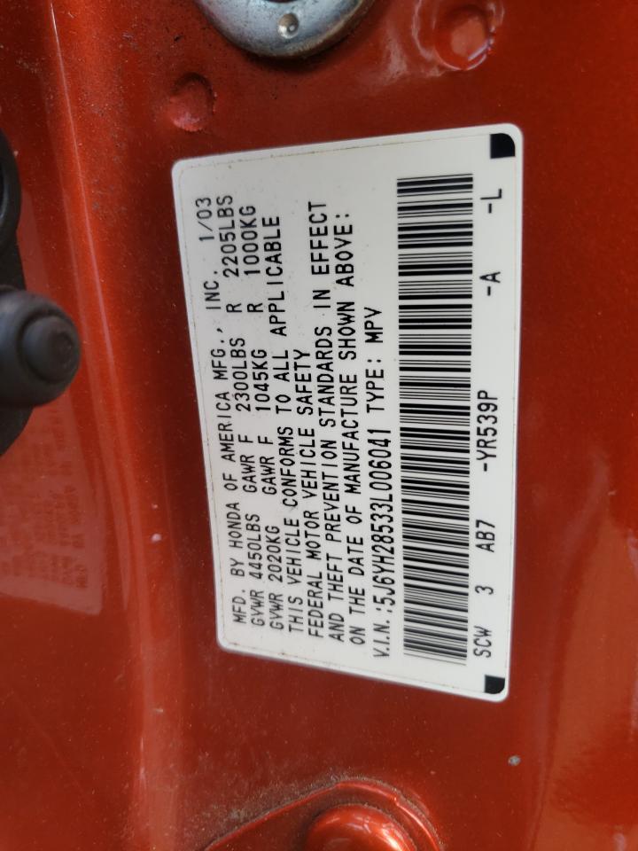 5J6YH28533L006041 2003 Honda Element Ex