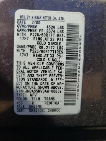 2010 Nissan Rogue S VIN: JN8AS5MV3AW100839 Lot: 60673404