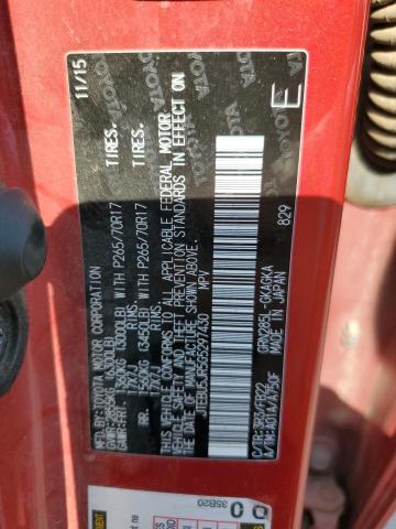 2016 TOYOTA 4RUNNER SR - JTEBU5JR5G5297430