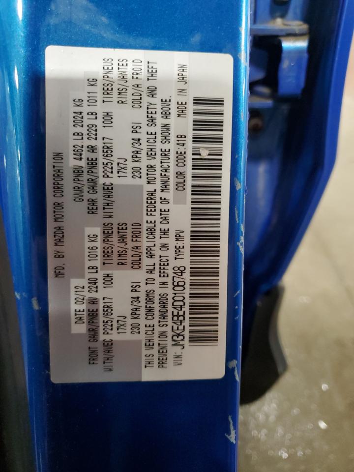 JM3KE4BE4D0106748 2013 Mazda Cx-5 Sport