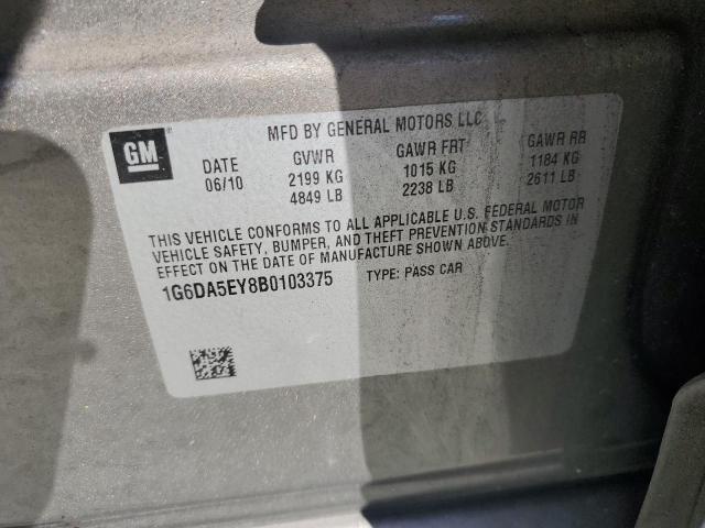 2011 Cadillac Cts VIN: 1G6DA5EY8B0103375 Lot: 62053744