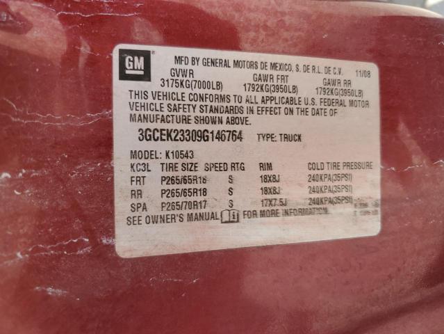 2009 Chevrolet Silverado K1500 Lt VIN: 3GCEK23309G146764 Lot: 61016924