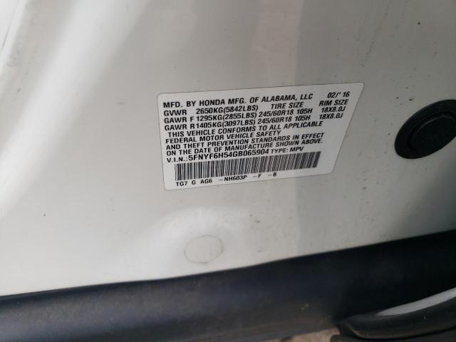 2016 HONDA PILOT EXL - 5FNYF6H54GB065904