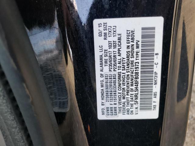2015 HONDA ODYSSEY EX - 5FNRL5H48FB081973