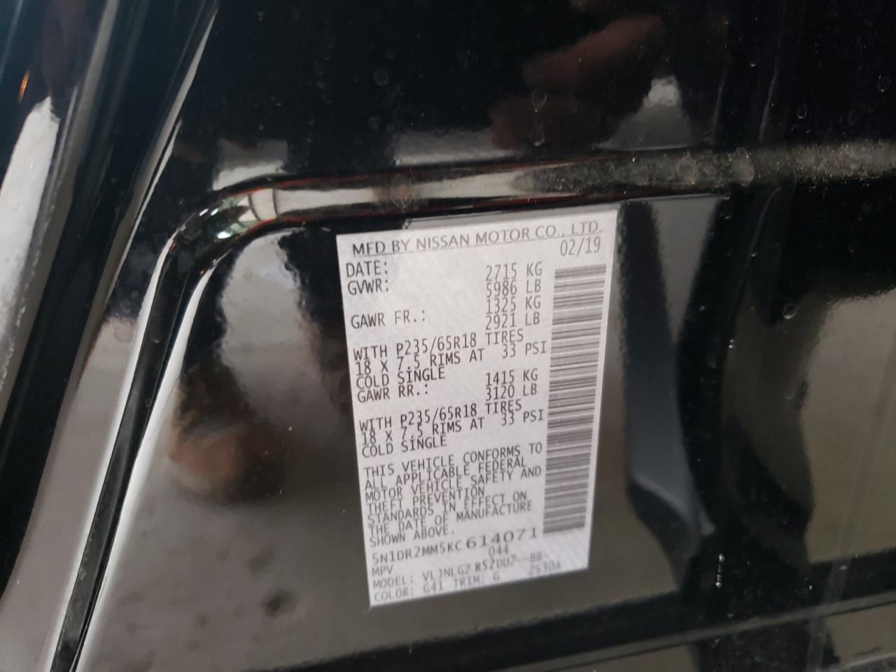 5N1DR2MM5KC614071 2019 Nissan Pathfinder S