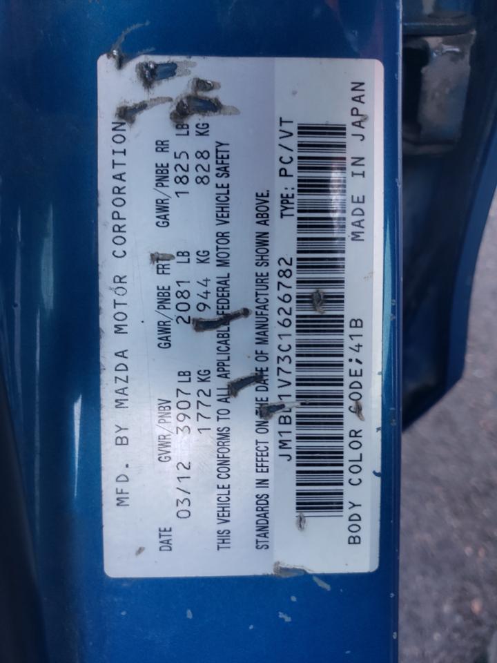 JM1BL1V73C1626782 2012 Mazda 3 I