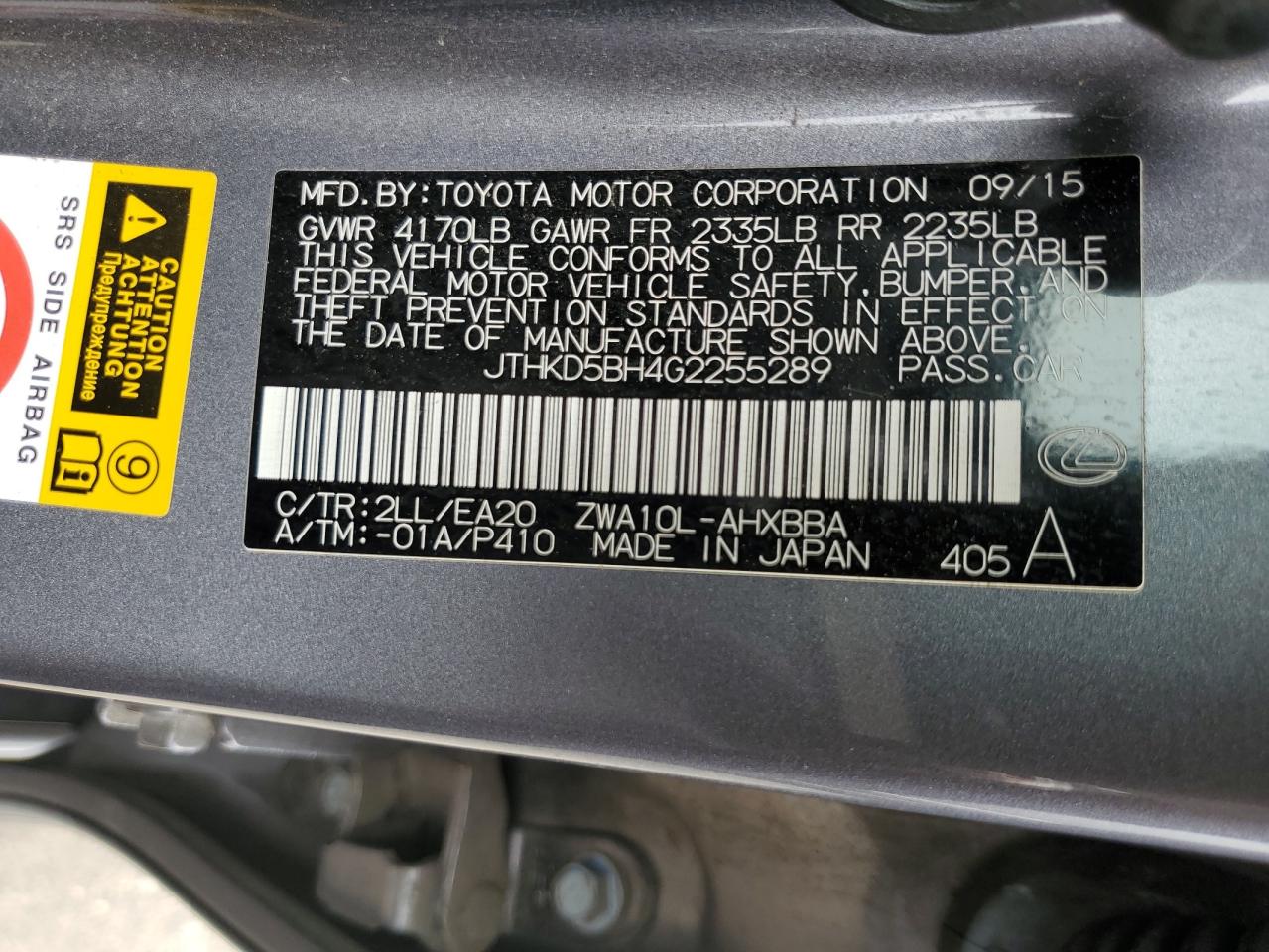 JTHKD5BH4G2255289 2016 Lexus Ct 200