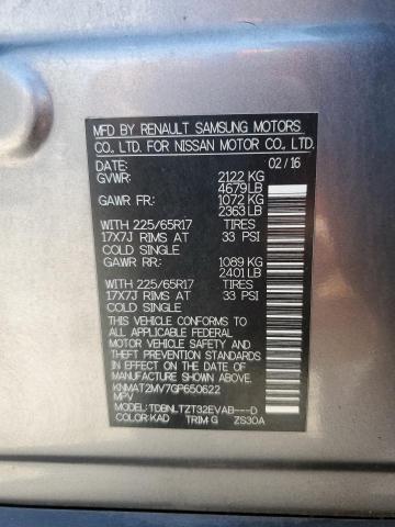 2016 NISSAN ROGUE S - KNMAT2MV7GP650622