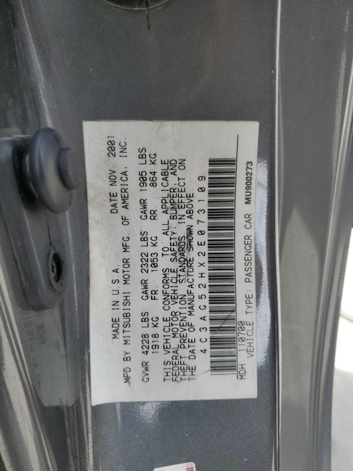 4C3AG52HX2E073109 2002 Chrysler Sebring Lxi