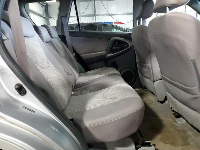 2007 Toyota Rav4 VIN: JTMBD33V475099179 Lot: 62245514