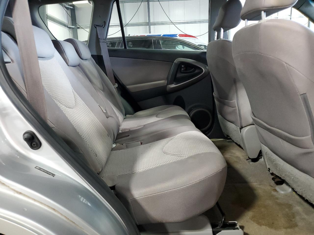 JTMBD33V475099179 2007 Toyota Rav4