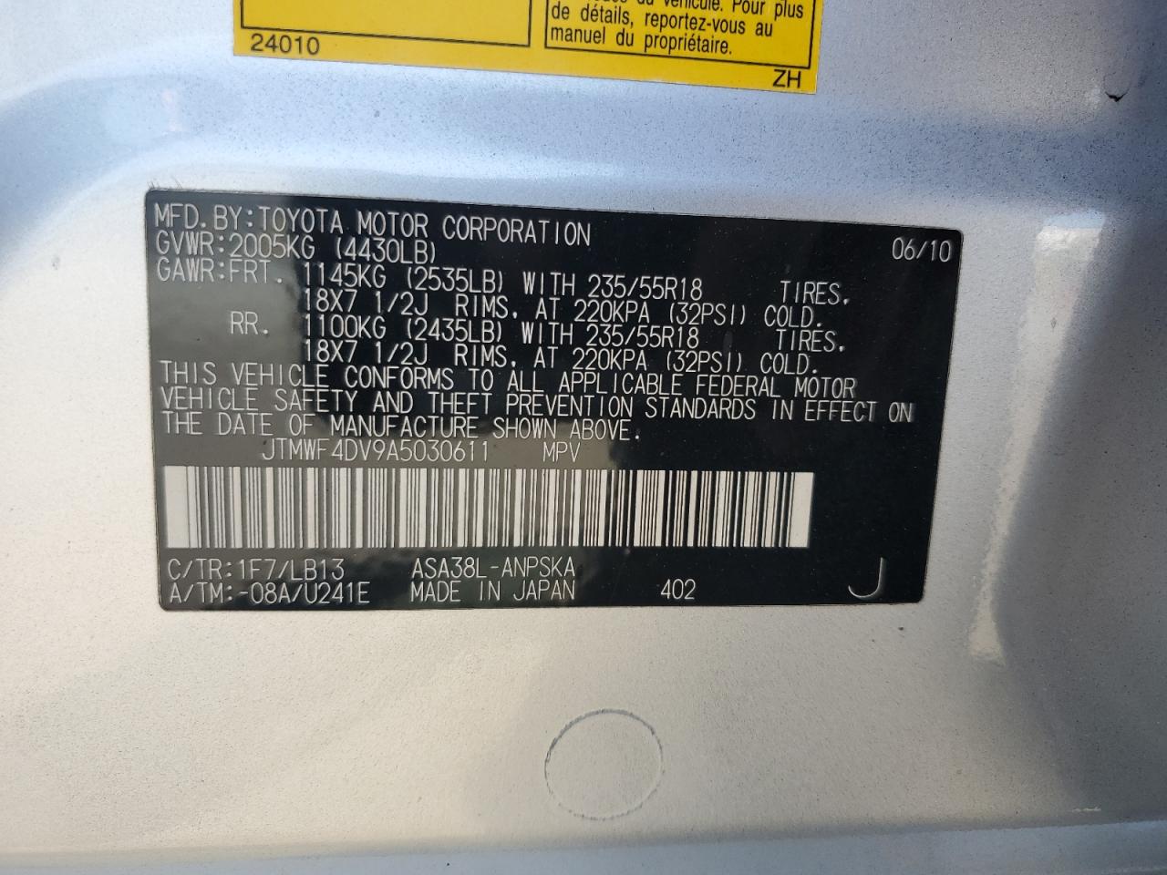 JTMWF4DV9A5030611 2010 Toyota Rav4 Sport