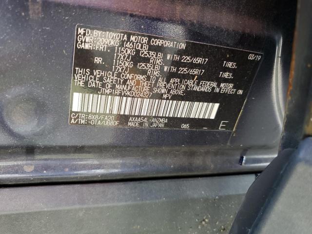 2019 TOYOTA RAV4 XLE - JTMP1RFV9KD024327
