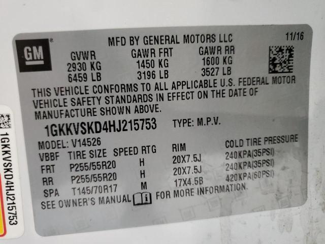 2017 GMC ACADIA LIM - 1GKKVSKD4HJ215753