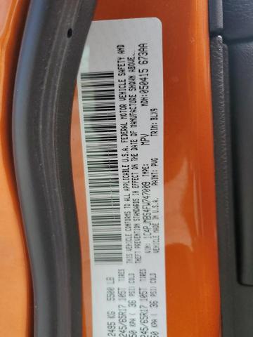 2015 JEEP CHEROKEE T - 1C4PJMBS4FW747009