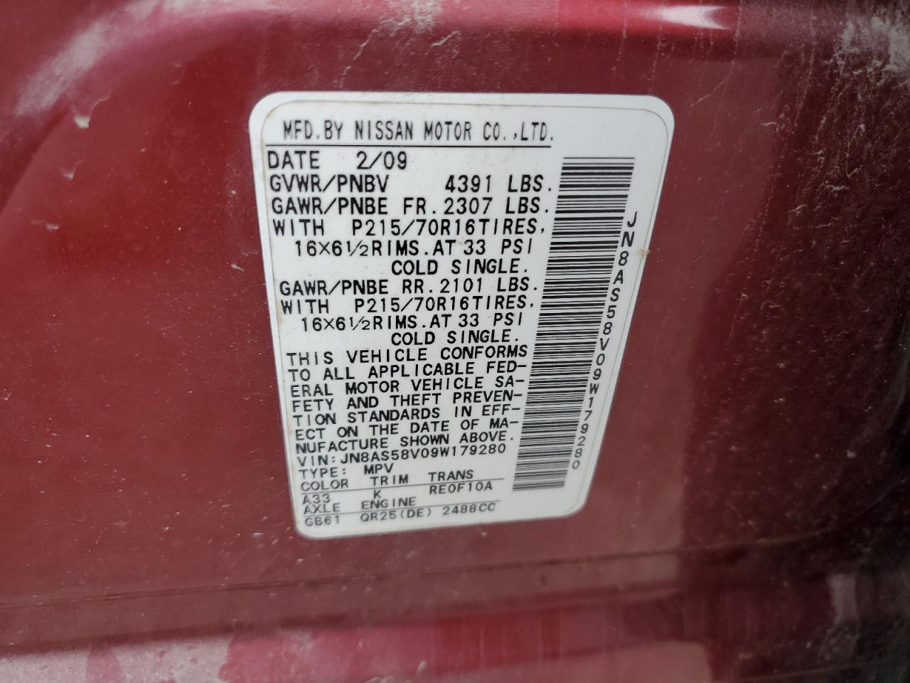 JN8AS58V09W179280 2009 Nissan Rogue S