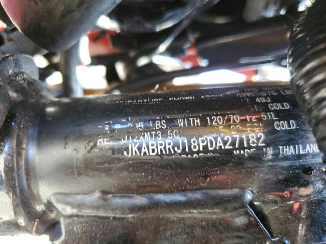 2023 KAWASAKI BR125 J - JKABRRJ18PDA27182