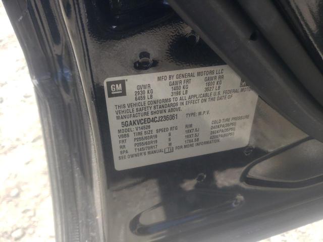 2012 BUICK ENCLAVE - 5GAKVCED4CJ236061