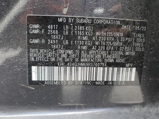 2024 SUBARU CROSSTREK - 4S4GUHM69R3700784