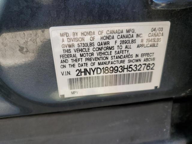 2003 Acura Mdx Touring VIN: 2HNYD18993H532762 Lot: 62576884