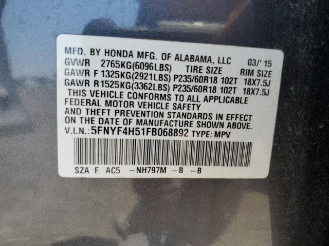 2015 HONDA PILOT EXL - 5FNYF4H51FB068892