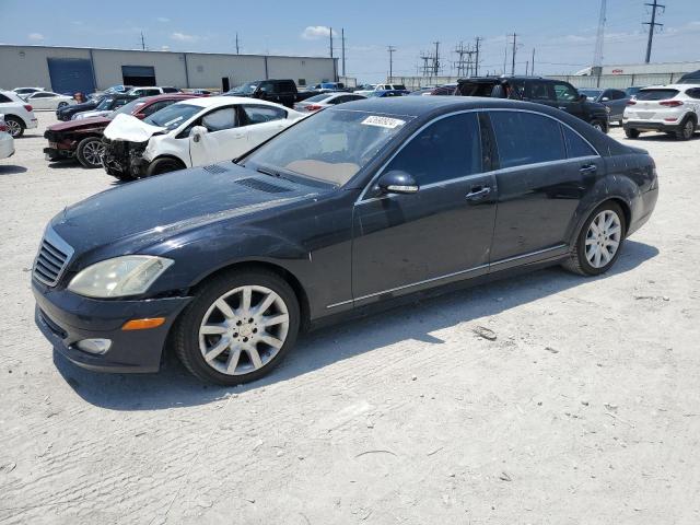 2008 Mercedes-Benz S 550 4Matic VIN: WDDNG86X38A181823 Lot: 62690924