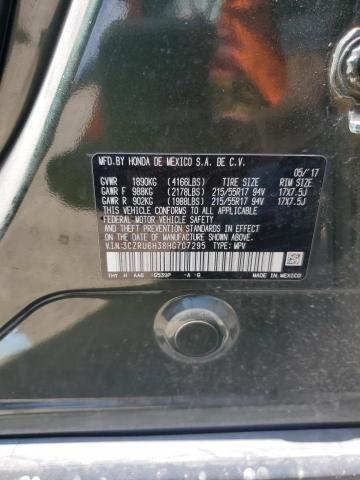 2017 HONDA HR-V LX - 3CZRU6H38HG707295