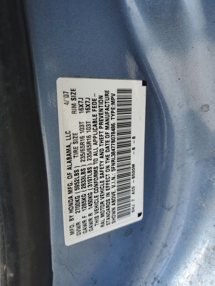 5FNRL38477B078486 2007 Honda Odyssey Ex