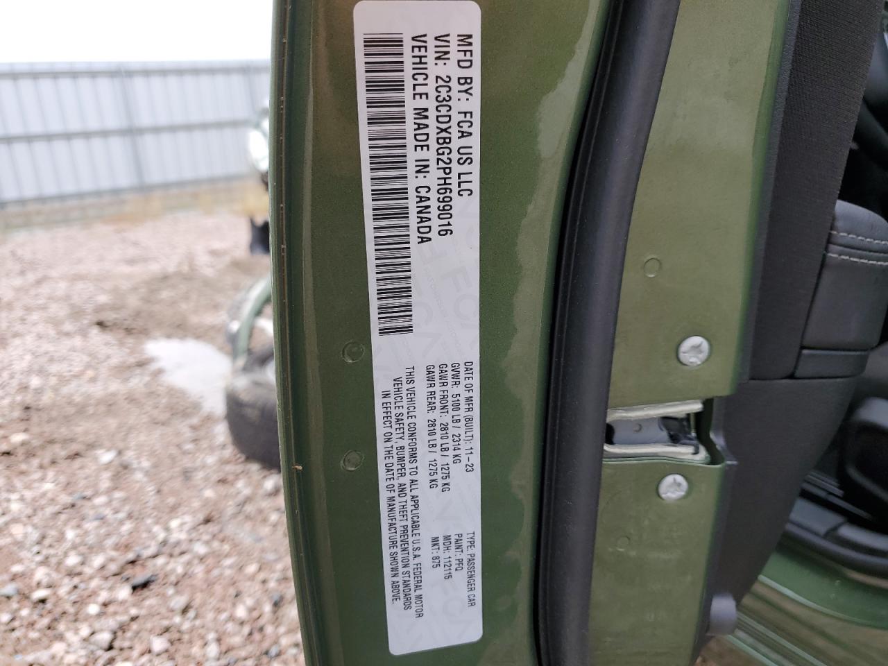 Lot #3311449232 2023 DODGE CHARGER SX