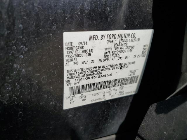 2015 FORD EXPLORER X - 1FM5K8D85FGA86609