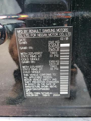 2018 NISSAN ROGUE S - KNMAT2MV0JP566360