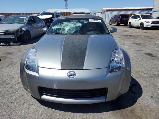 2005 Nissan 350Z Roadster VIN: JN1AZ36A45M752783 Lot: 61075084