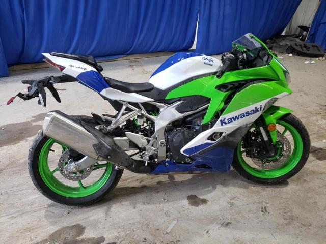 2024 KAWASAKI ZX400 S - ML5ZXCS17RDA13048