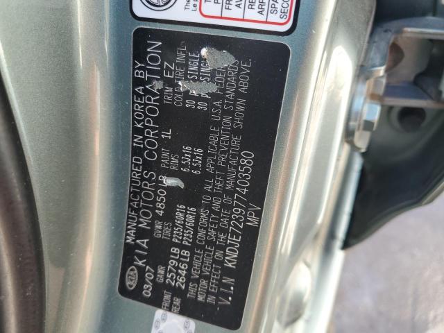 2007 Kia Sportage Ex VIN: KNDJE723977403580 Lot: 60263464