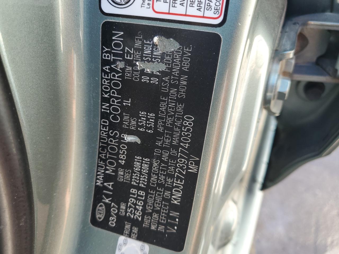 KNDJE723977403580 2007 Kia Sportage Ex