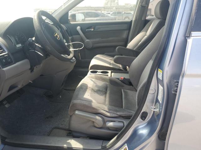 2007 Honda Cr-V Lx VIN: JHLRE38387C044753 Lot: 61705574