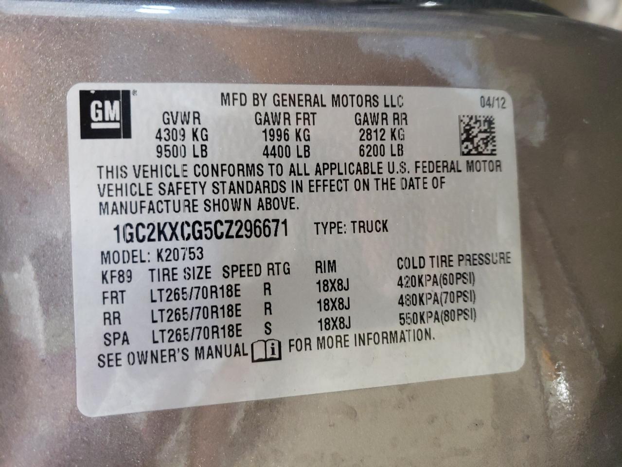 1GC2KXCG5CZ296671 2012 Chevrolet Silverado K2500 Heavy Duty Lt