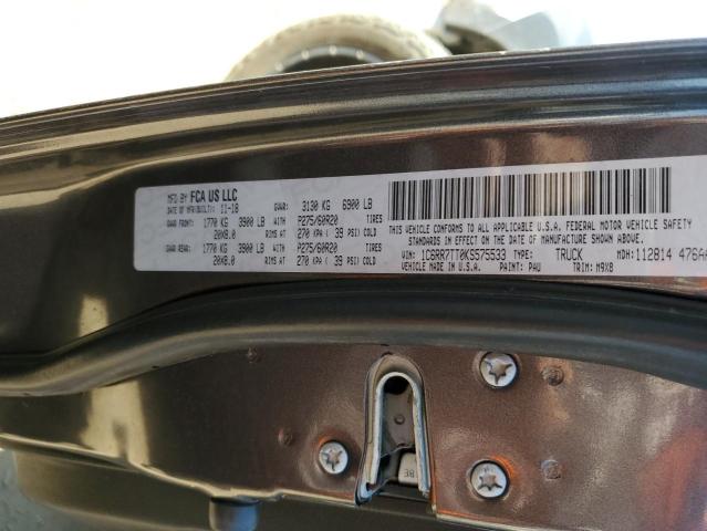 2019 RAM 1500 CLASS - 1C6RR7TT0KS575533